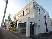 銀行「名古屋銀行まで490m」