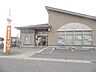 周辺：郵便局「岩倉稲荷町郵便局まで1200m」