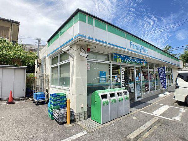 画像22:コンビニ「ファミリーマート豊明二村台店まで282m」