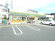 コンビニ「ミニストップまで280m」