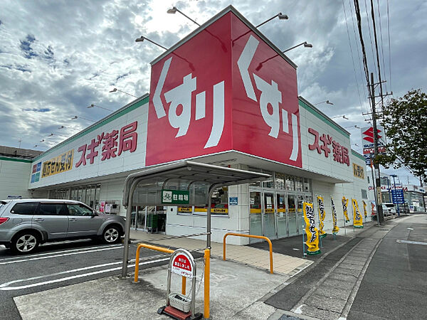 ピュア ｜愛知県豊明市阿野町出口(賃貸アパート2LDK・1階・56.51㎡)の写真 その30