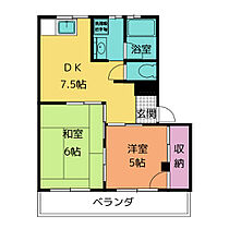 サンカレッジ熱田  ｜ 愛知県豊明市阿野町北上ノ山（賃貸マンション2DK・3階・40.00㎡） その2