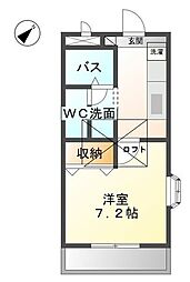 前後駅 5.1万円