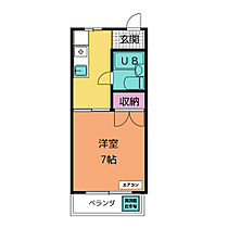 メゾンいずみII  ｜ 愛知県豊明市西川町長田（賃貸マンション1K・2階・23.36㎡） その2