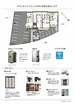 Ｌｅ　Ｌｉｅｎ（ル　リアン） 301 ｜ 愛知県豊明市新田町子持松13番地9（賃貸マンション3LDK・3階・82.25㎡） その9