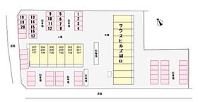 サウスヒルズ緑　B棟  ｜ 愛知県名古屋市緑区清水山２丁目（賃貸マンション1R・2階・31.36㎡） その16