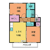 ビューコートＡ棟  ｜ 愛知県豊明市二村台２丁目（賃貸アパート2LDK・1階・53.76㎡） その2