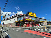 ショッピング施設「MEGAドン・キホーテUNY豊明店まで1616m」