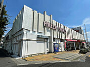 スーパー「コノミヤ豊明店まで1203m」
