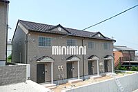 愛知県豊明市栄町南舘：物件画像／株式会社ミニミニ　豊明店