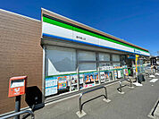 コンビニ「ファミリーマート豊明榎山店まで228m」
