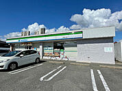 コンビニ「ファミリーマート豊明鎗ヶ名店まで774m」