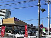 ショッピング施設「マックスバリュ大府店まで1608m」