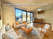 ※ＣＧ加工の為、家具等は現地になく賃料に含まれません。