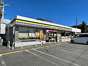 コンビニ「ミニストップ豊明新栄町6丁目店まで404m」