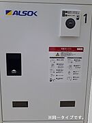 宅配ボックス