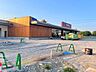 周辺：ショッピング施設「無印良品まで369m」