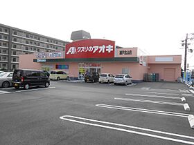 若葉ハイツ  ｜ 愛知県瀬戸市北脇町（賃貸アパート1K・2階・22.00㎡） その23