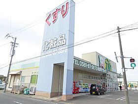 グリーンゲイブルズ2  ｜ 愛知県瀬戸市大坪町（賃貸アパート1K・2階・18.18㎡） その21