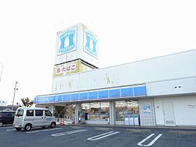 レベ・デ・アン  ｜ 愛知県尾張旭市渋川町１丁目（賃貸マンション1R・3階・27.75㎡） その17