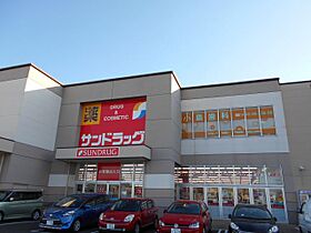 ファミールイレブン  ｜ 愛知県尾張旭市新居町上の田（賃貸マンション3LDK・1階・52.00㎡） その21