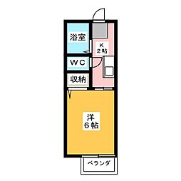水野駅 3.3万円