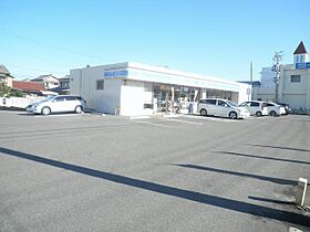 フロイデミーツV  ｜ 愛知県瀬戸市川北町１丁目（賃貸マンション1R・4階・21.26㎡） その16