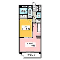 メゾンソフィア  ｜ 愛知県尾張旭市向町３丁目（賃貸マンション1LDK・2階・45.00㎡） その2