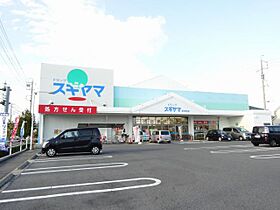 ガーデンヒルズ壱番館  ｜ 愛知県尾張旭市庄中町２丁目（賃貸マンション1K・2階・24.76㎡） その28