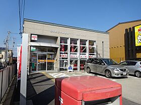 プラムコート  ｜ 愛知県尾張旭市渋川町１丁目（賃貸マンション1K・3階・24.18㎡） その24