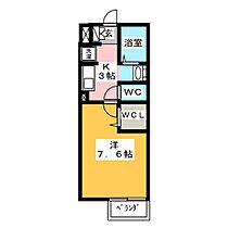 キャッスルミニ  ｜ 愛知県尾張旭市三郷町栄（賃貸アパート1K・2階・29.05㎡） その2