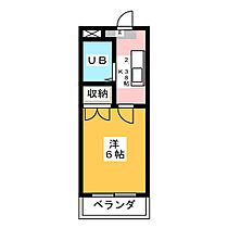 パレスサンライズ  ｜ 愛知県尾張旭市三郷町栄（賃貸マンション1K・1階・18.00㎡） その2