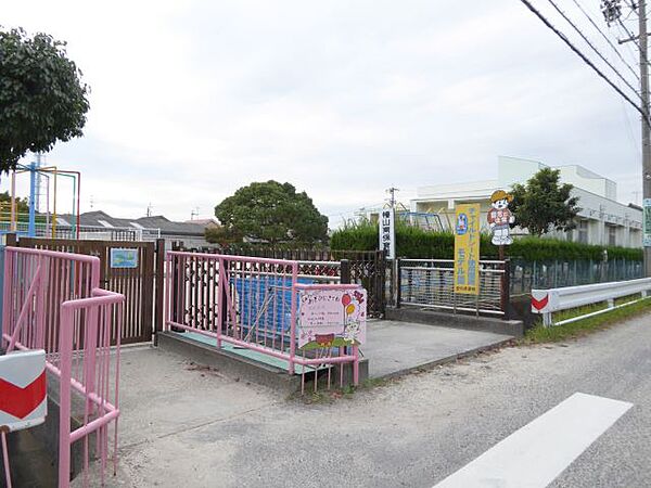 周辺：幼稚園、保育園「幡山南保育園まで380m」