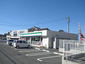 パレスプレサス7ｔｈ  ｜ 愛知県尾張旭市南原山町赤土（賃貸マンション1K・4階・19.04㎡） その13