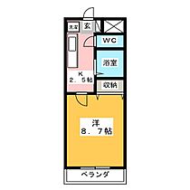 パレスＷＡＮ  ｜ 愛知県尾張旭市渋川町２丁目（賃貸マンション1K・1階・24.75㎡） その2