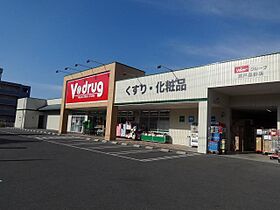 Ａｒｃａｄｉａ21  ｜ 愛知県瀬戸市品野町１丁目（賃貸マンション2LDK・3階・52.80㎡） その25