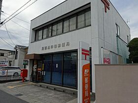 アヴニール旭野  ｜ 愛知県尾張旭市東印場町２丁目（賃貸アパート1LDK・2階・54.25㎡） その20