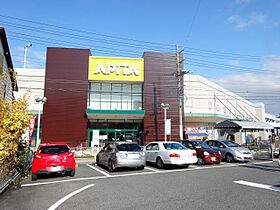 グレートホース・Ｎ  ｜ 愛知県瀬戸市陶本町３丁目（賃貸マンション1R・4階・25.11㎡） その20