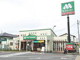 希羅乃郷  ｜ 愛知県瀬戸市池田町（賃貸マンション2LDK・1階・45.90㎡） その20