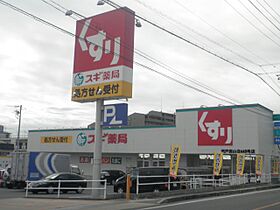 フロイデミーツV  ｜ 愛知県瀬戸市川北町１丁目（賃貸マンション1R・3階・21.26㎡） その18