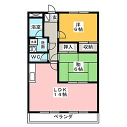 エスポワール西原