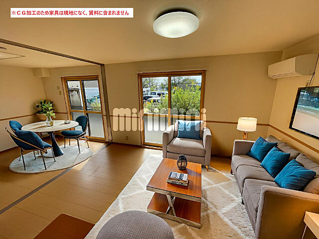 リビング/ダイニング