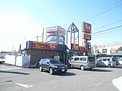 飲食店「すき家まで180m」