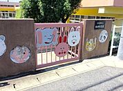 幼稚園、保育園「尾張旭市立柏井保育園まで942m」