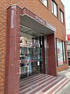 銀行「あいち銀行三郷支店まで1171m」