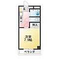アヴェニールA・T4階4.2万円