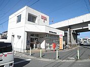 その他「幡山郵便局まで930m」