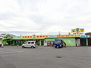 スーパー「タチヤまで570m」