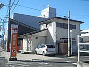 郵便局「三郷郵便局まで840m」