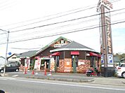 飲食店「コメダ珈琲店まで560m」
